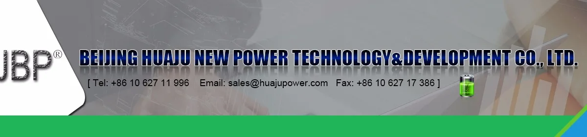 Beijing Huaju New Power Technology & Development Co., Ltd. - battery