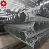 saw guide scaffolding tubes ands different sizes ms steel pipe weight price
