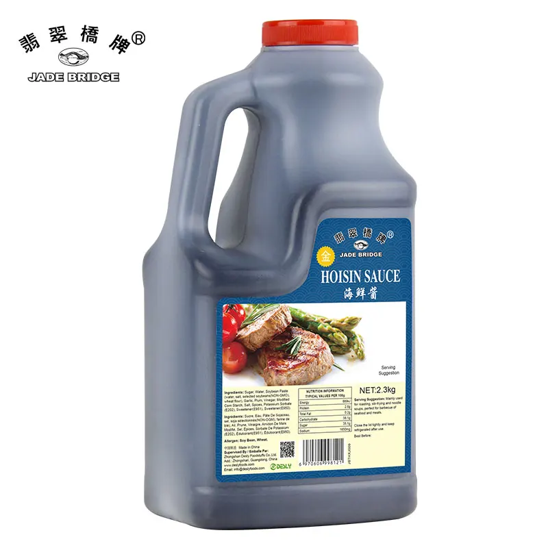 hoisin-sauce-2.3kg.jpg