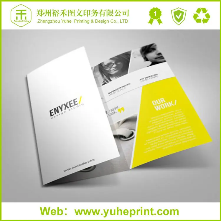 china company manufacturer printing flyers leaflet brochures laser