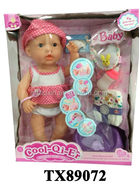 baby doll that acts like a real baby
