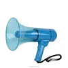 /product-detail/25w-waterproof-handy-megaphone-60701352596.html