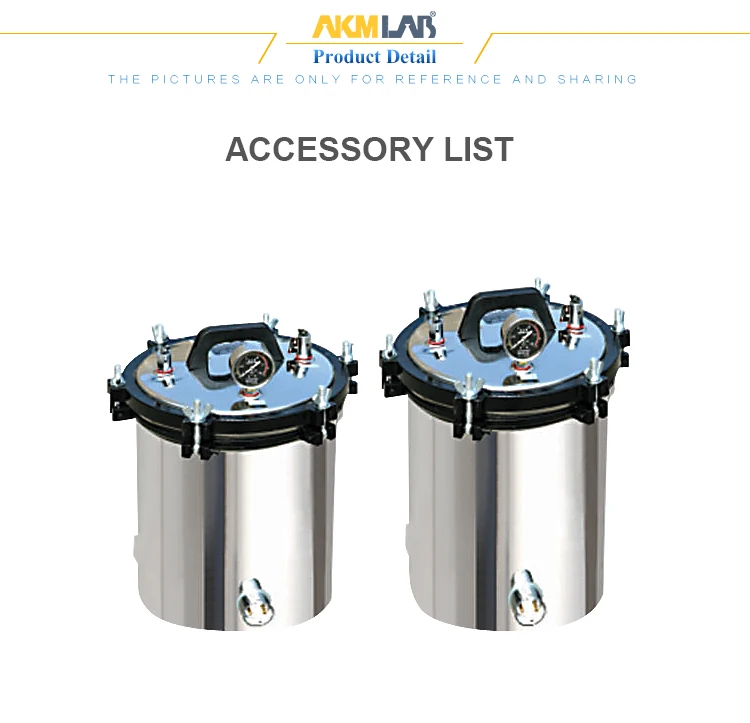 High Pressure Steam Sterilizer Autoclave