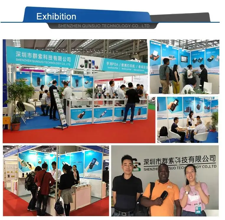 Exhibition.jpg