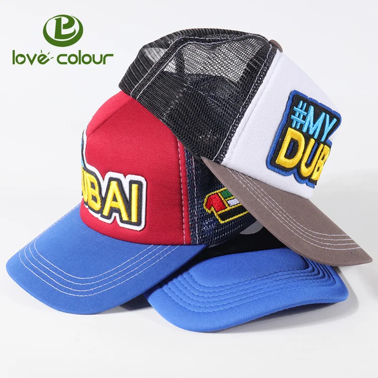 baseball cap 0109C29