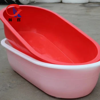 large plastic bathtub