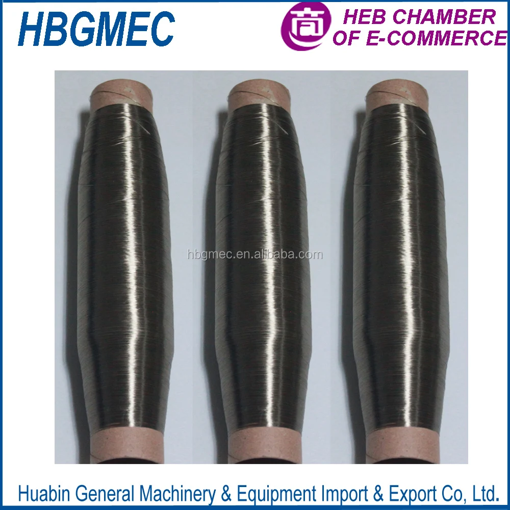 basalt fire proof fabric a 1