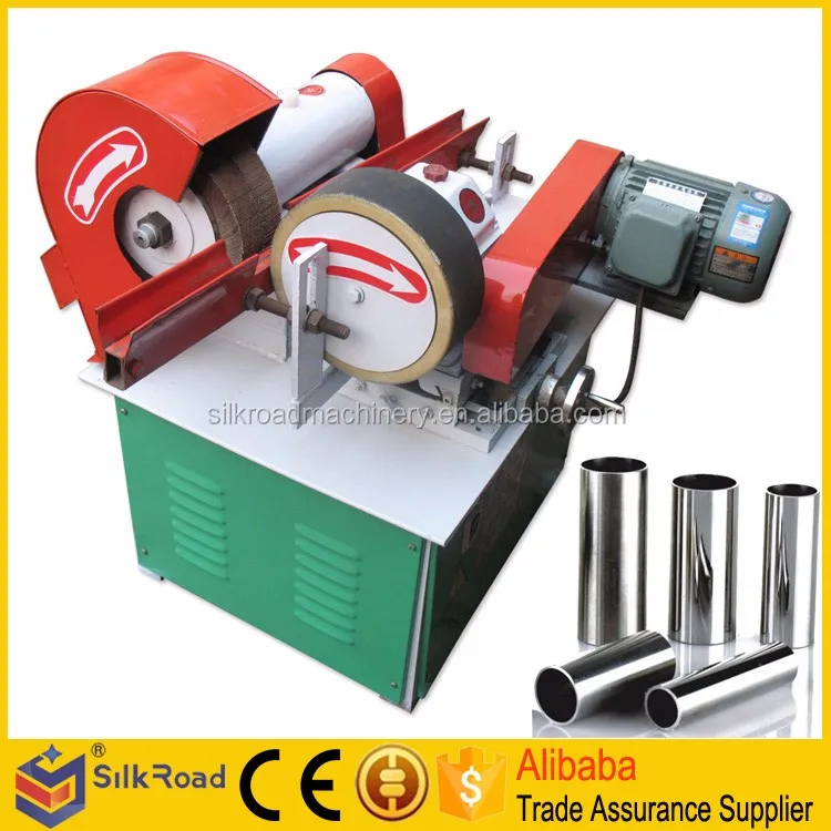 stainless steel pipe polishing machine (1).jpg