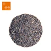 Manufacturer Supplied Broken Dust Black Tea Fanning from China