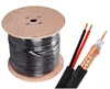 SIPU high speed RG59+2c power coaxial wholesale rg59 video power cable best price CCTV cable