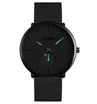 skmei watch 2019