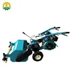 /product-detail/2-wheel-walking-tractor-with-flail-mulcher-mower-machine-for-sale-62013331673.html