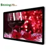 21.5 Inch Touch Screen Digital Signage Network 3G 4G Android Wifi Lcd Advertising Display Monitor