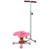 [NEW JS-026A] TV Shopping Hot-selling Dancing step board exercise twist stepper Indoor gym equipment for kids