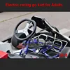 Hot Sale Indoor Electric Power Playing Equipment electric go kart for adults