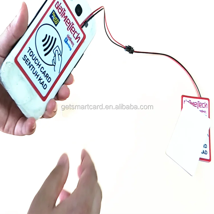 NFC Antenna  Extender (1).png