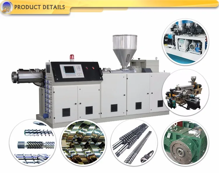 Extruder Machine Price For Pipe Manufacturing Buy Extruder Machine
