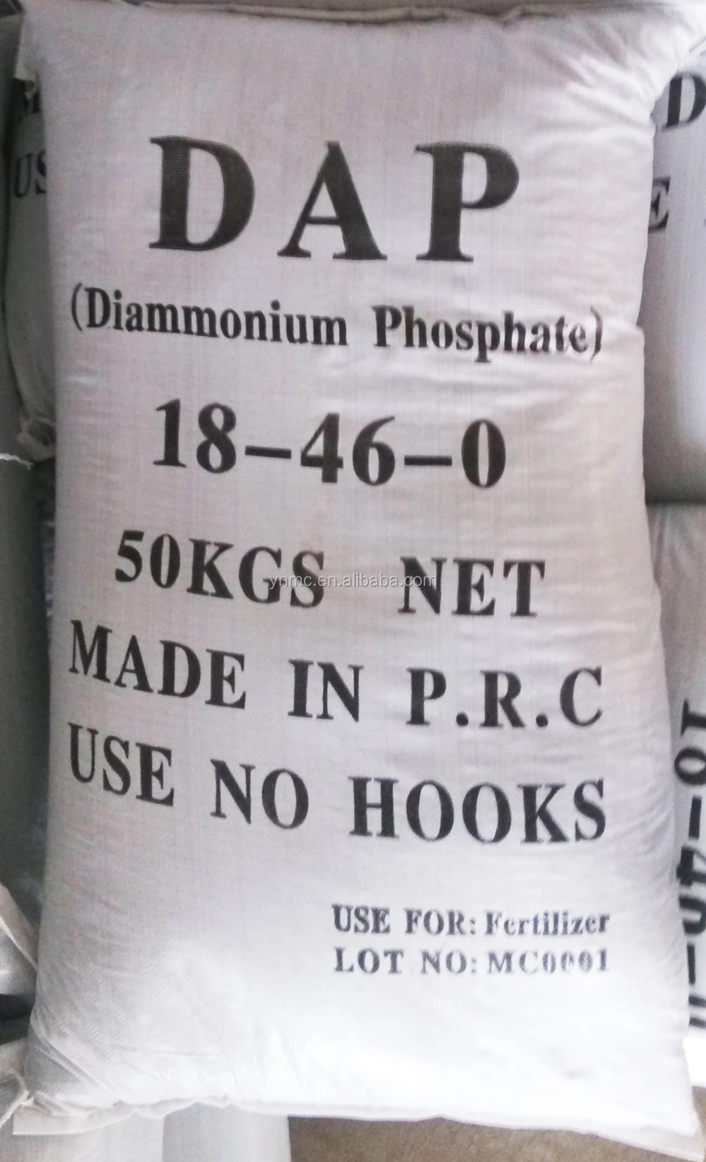 dap 磷酸二铵颗粒肥料低价云南 n 46