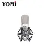 New Lightweight Wired Microphone The Voice Microphone Notebook Clip