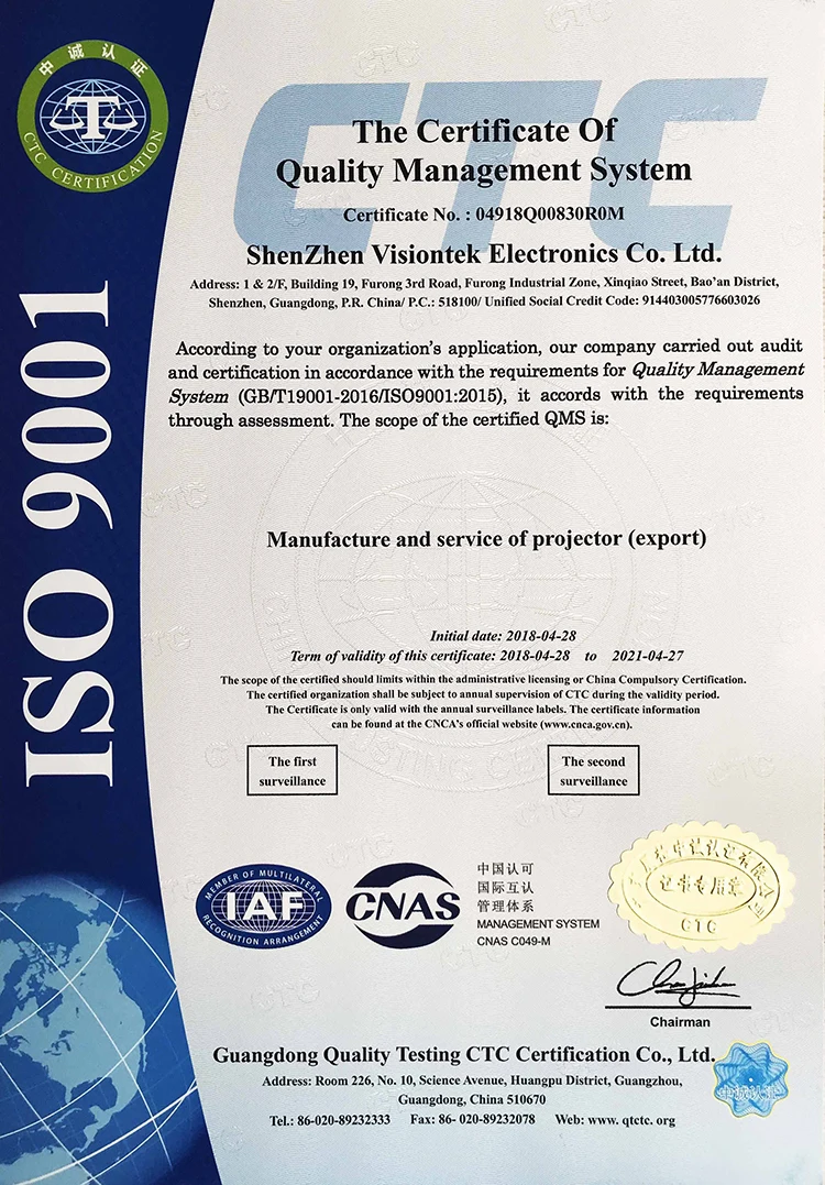 ISO9001.jpg