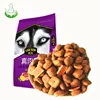 picky irresistible taste pro plan recipe dry dog food meatless