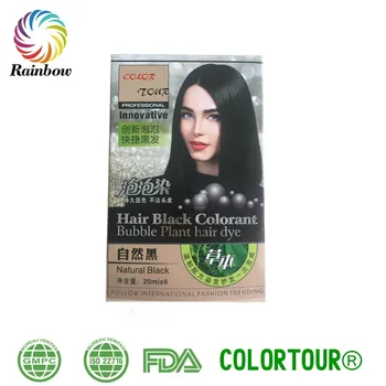 Colortour Easy And Nice Best At Home Hair Dye 5 Minutes Sachet 20ml ... Colortour Easy And Nice Best At Home Hair Dye 5 Minutes Sachet 20ml ...