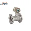 Diesel fuel gasoline safe high precision turbine flow meter