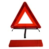 Only Manufacturer Car Accessories Reflective 24 LEDs flashing light warning triangle(HX-D19)