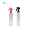 Ce Approval PP plastic bottle with trigger sprayer