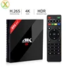 manufacturer oem best quality terrestrial professional hd dvb s2 fta software upgrade digital satellite tv converter receiver