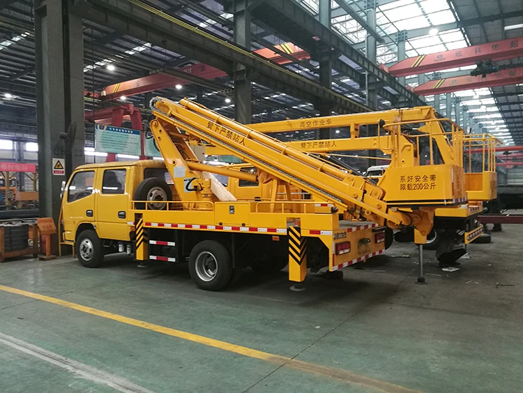 月个月月米升降吊臂车伸缩臂