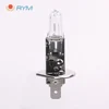 H1 Halogen Bulb12 V / 100W, 6000K Super White Car Headlight Bulb