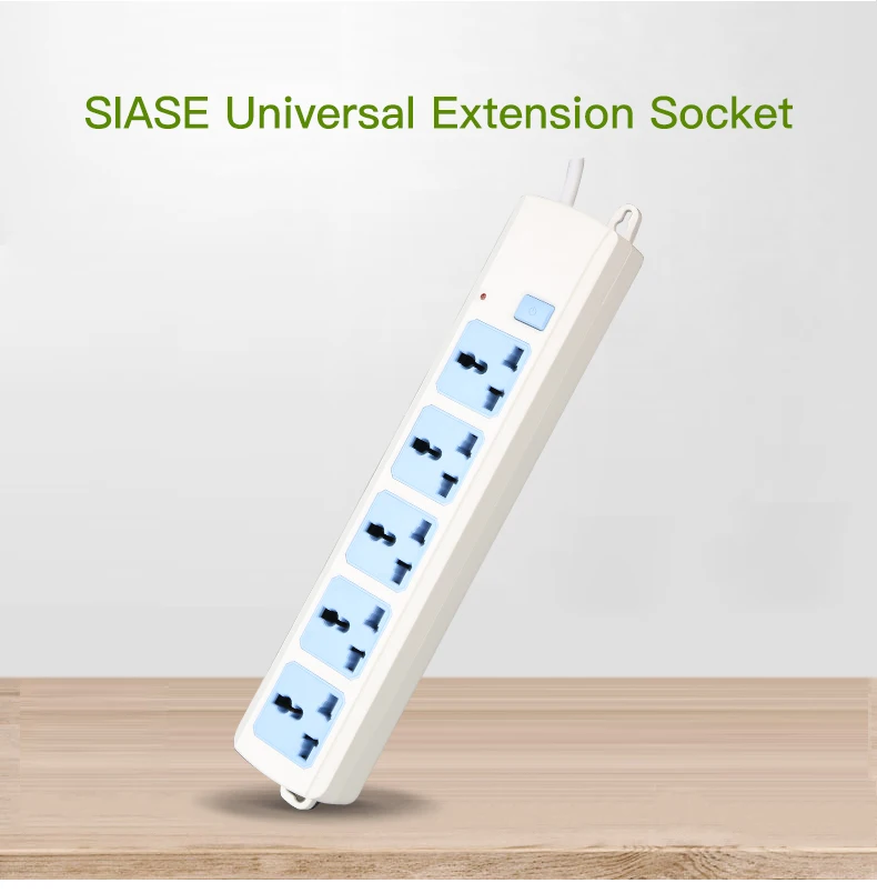 SIASE universal mutil electrical socket extension