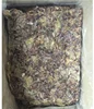 Dried fish dry whole squid salted squid skinless from China supplier