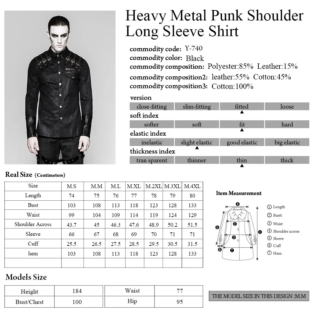 Y-740 Heavy Metal Punk Texture Shoulder PU Coating Long Sleeve Shirt