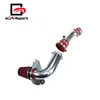 High quality Professional performance cold air intake