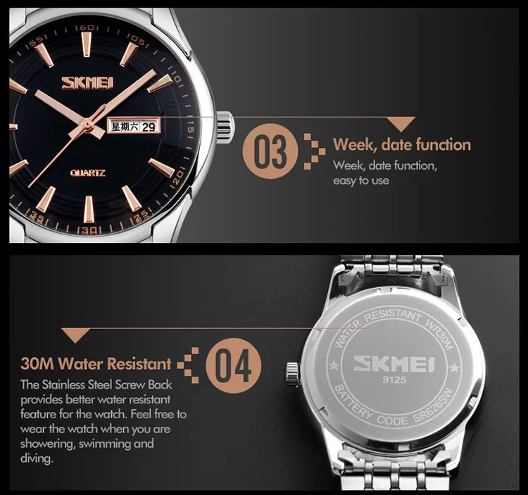 skmei 9125