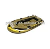 ICTI PVC inflatable catamaran convertible