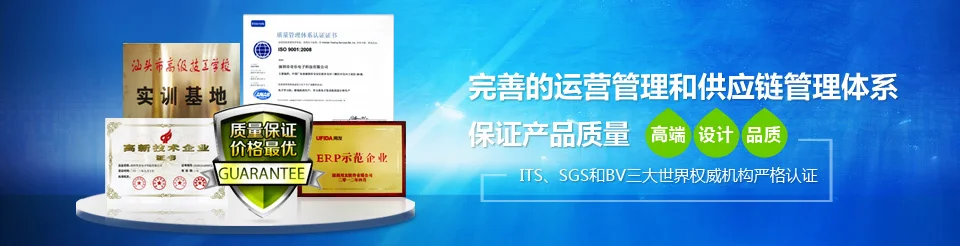 Sonix早期学習英語私は純粋な英語を話すペンシリーズが好きです1セットとして6冊の本 Buy 学習ペン 英語学習ペン スマートペン Product On Alibaba Com