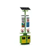 100% Full Inspection CustomLogo Solar Panel 240 Liter Waste Bin Manufacturer From China