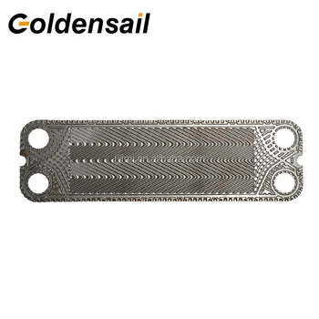 Funke fp 40 000 теплообменник газовая колонка нева 4610
