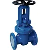API600.API6D Standard 900LB,1500LB,2500LB gate valve