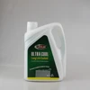 2L anti-overheating protect water tank all season long life coolant