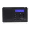 Portable dab radio wifi radio receiver internet radio DB220B made in China