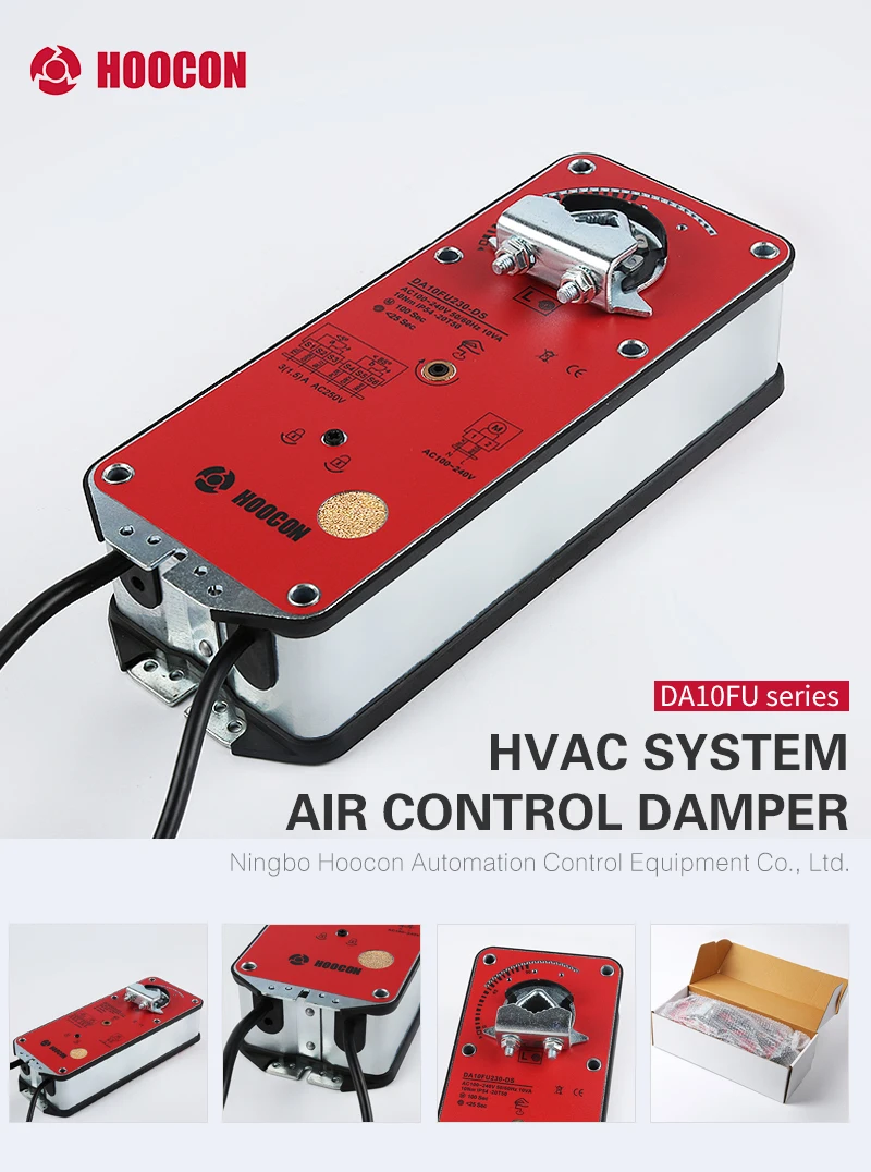 High Quality 10nm Electric Air Conditioning Damper Actuator With Hvac System Buy 10nm Electric