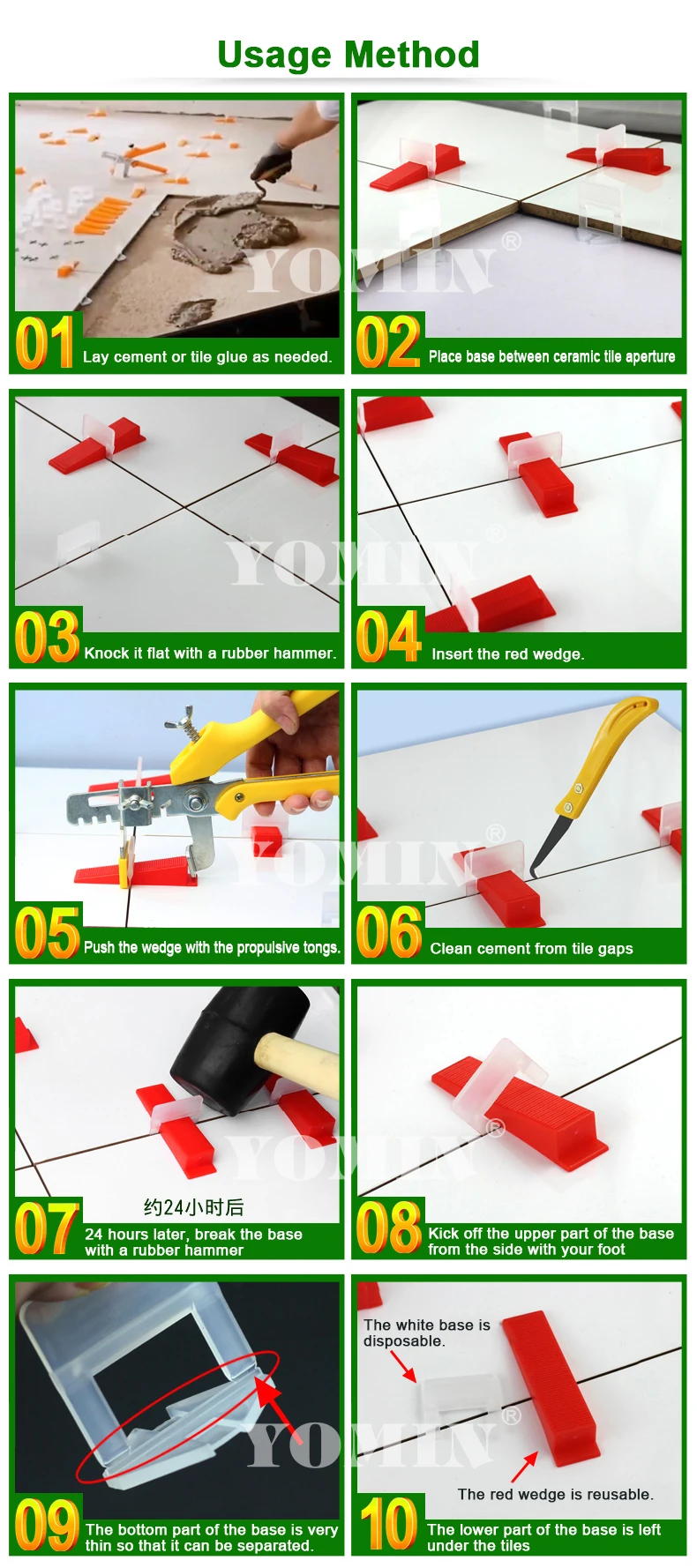 Tile Leveling System-10.jpg
