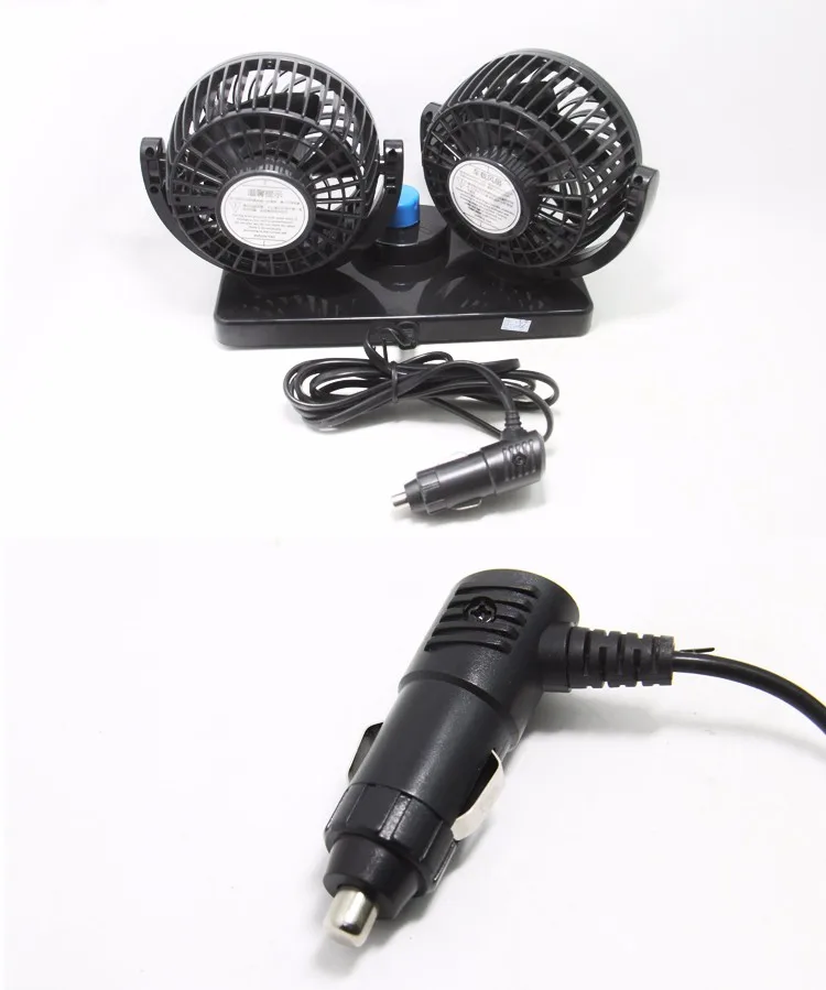 Vehicle-Mounted double-head fan spare parts