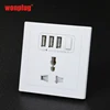 3-Port USB Wall Socket Charger AC Power Receptacle Outlet Plate Switch