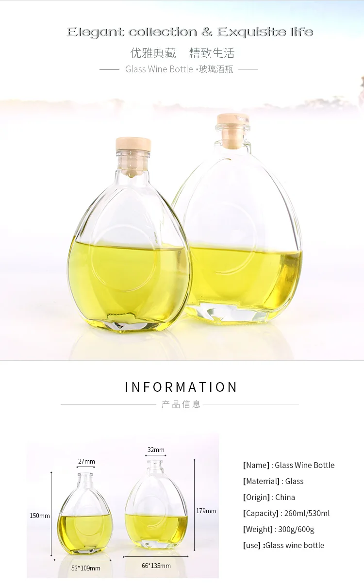 glass-bottle_01.jpg