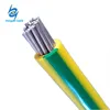 25mm2 35mm2 50mm PVC Insulated Aluminum Earth cable